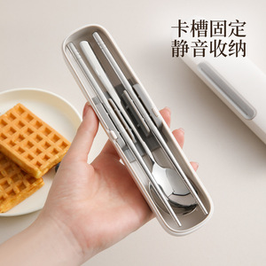 Stainless Steel Cutlery Set Portable Chopsticks Spoon Storage Box Travel Outdoor Use - Product Image 3