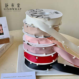 <span class=keywords><strong>2025</strong></span> Sinowrap mới của mẹ ngày hoa <span class=keywords><strong>Ribbon</strong></span> 2.5cm * 5Y rắn màu <span class=keywords><strong>Ribbon</strong></span> với ngọc trai trang trí quà Tặng băng bán buôn - Product Image 4