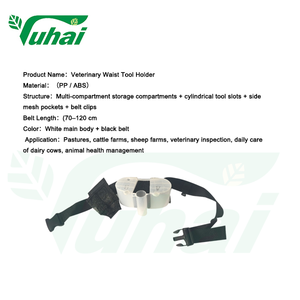 पशुधन उपचार और क्षेत्र कार्य के लिए समायोज्य बेल्ट के साथ पशु चिकित्सा कमर उपकरण धारक - Product Image 3