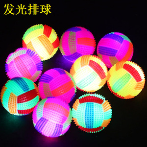 Ballon de massage en plastique lumineux pour volleyball, 6,5 cm, 7,5 cm, ballon rebondissant lumineux pour jeunes, unisexe - Product Image 4