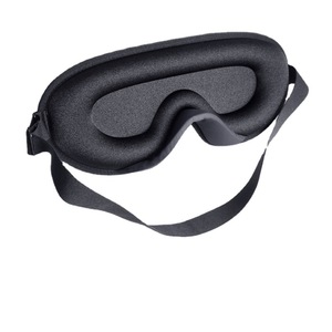 2024 Custom Logo Luxury Memory Foam Eye <strong>Mask</strong> Sleep <strong>Facial</strong> Yoga Nap Meditation Eye <strong>Masks</strong> &amp; Accessories