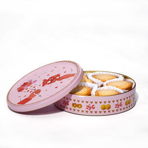 <span class=keywords><strong>Biscotti</strong></span> Croccanti al Burro Danese con Crema di Uova e Miele, Senza Zucchero, in Confezione Regalo - Product Image 3