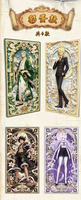 Vente en gros en promotion : Porte-cartes de collection en métal gaufré, motif Anime Pirate, pour ticket de spectacle, format 'une carte, une boîte'