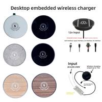 Chargeur sans fil intégré au bureau, étanche IP68, charge rapide 15W, avec interface USB Type-C DC SM