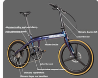 Bicicleta Plegable Aurora Chameleon Gradient T700 de Carbono con Pintura de Cambio de Color Exclusiva, 10 Velocidades, Ligera, Estilo Urbano
