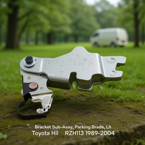 Support de fixation de frein de stationnement, côté gauche, pour Toyota HIACE RZH113 1989-2004 - Product Image 3