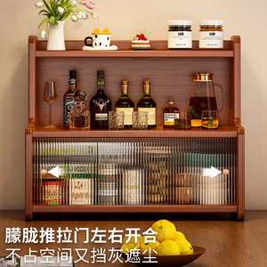 ชั้นวางของหลายชั้น 3 ชั้นสำหรับจัดระเบียบโต๊ะทำงาน สำหรับห้องนั่งเล่น ห้องนอน ตกแต่งบ้าน พร้อมดีไซน์ป้องกันฝุ่น - Product Image 4