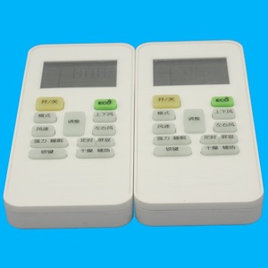 คริสตัลบีดส์รีโมทคอนโทรลเครื่องปรับอากาศ JZ-KT-0498 สีขาวรหัสคงที่ 13.2x5.5x1.8 ซม. ใช้งานร่วมกับ GMCC MBO Lejn PHLGCO - Product Image 4