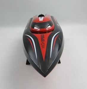 <span class=keywords><strong>Bateau</strong></span> télécommandé SKYTECH H101 haute vitesse, 2,4 GHz, 4 canaux, électrique, jouet pour enfants, cadeaux de Noël - Product Image 4