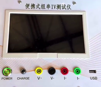 Analizador Portátil de Curvas I-V Serie Solar con Rastreadores de Curvas I-V, Equipo de Prueba de Cadenas Fotovoltaicas (PV) de 1500V
