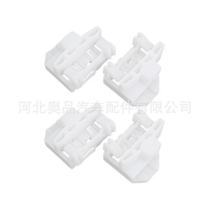 Volkswagen Seat Skoda Power Window Regulator <b>Clips</b> 22697622 22697623 Plastic Nylon For Replace Repair - Product Image 2