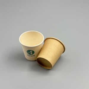 Factory Supply Double Wall Insulated Paper <b>Coffee</b> <b>Cup</b> Custom Printed Logo For Takeaway Hot Beverage Cafe Use - Product Image 1