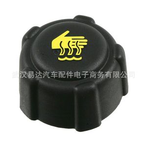 <b>Radiator</b> <b>Cap</b> For Renault Opel 7700805131 8200048024 Plastic Replacement Part - Product Image 2