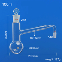 Condenseur à reflux en verre pour laboratoire de chimie organique, grande longueur de refroidissement 200-600 mm, hauteur efficace