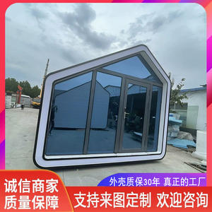 Grande cabine de bureau carrée en capsule spatiale en verre trempé, cabine mobile, chambre d'hôtel, conception gratuite, fabricant - Product Image 2