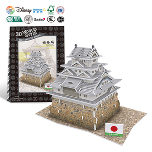 Chine OEM Écologique Imprimable À La Main Artisanat Cadeau Petite Maison Mini Bâtiment BRICOLAGE <span class=keywords><strong>3D</strong></span> Papier Puzzle - Product Image 6