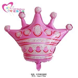 Ballon en feuille HT en forme de couronne 100cmx90cm Or Rose pour Décoration de Fête d'Anniversaire - Product Image 3
