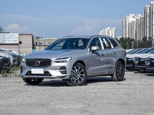 <span class=keywords><strong>2023</strong></span> <span class=keywords><strong>VOLVO</strong></span> GASOLINE CAR <span class=keywords><strong>XC60</strong></span> B5 ZHIYI ULTIMATE EDITION AWD MODÈLE DE LUXE à VENDRE - Product Image 4