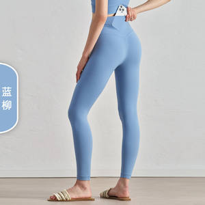 Vente chaude femmes taille haute collants de gymnastique couleur unie Ins <span class=keywords><strong>chaud</strong></span> Yoga Leggings dames tenue d'entraînement costume pour Yoga Leggings - Product Image 5