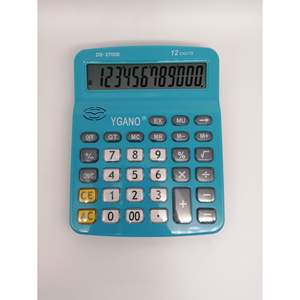 เครื่องคิดเลขเดกซิน 12 หลัก รุ่น KK-2700B สีเหลือง พลาสติกอเนกประสงค์ สำหรับการคำนวณทางการเงิน - Product Image 3