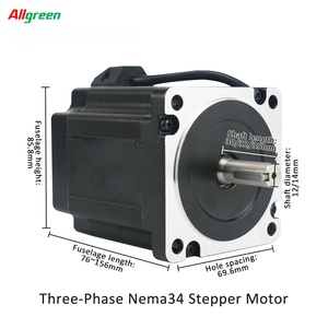 มอเตอร์สเต็ปเปอร์แบบวงเปิด DC24V 5.2/5.6/5.8A แรงบิด 0.45/0.9/1.5/2 นิวตันเมตร 3 เฟส Nema23 สำหรับเครื่องจักรสิ่งทอ - Product Image 2