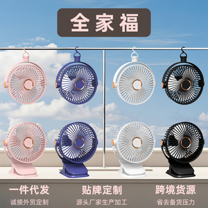 Mini Clip Fan With Light 7.0-9.9 In High Velocity Battery Operated <b>USB</b> Desktop Wall Mounted For Student Dormitory Bed - Product Image 3