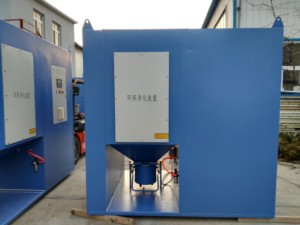 Machine intégrée <span class=keywords><strong>de</strong></span> filtration par impulsions et collecteur <span class=keywords><strong>de</strong></span> poussière pour applications <span class=keywords><strong>de</strong></span> découpe laser, plasma, soudage, polissage et abrasion - Product Image 6