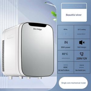 Nuovo prodotto di fabbrica Mini <span class=keywords><strong>frigorifero</strong></span> 20L fresco Mini frigo Freezer auto 12v Dc Mini <span class=keywords><strong>frigorifero</strong></span> <span class=keywords><strong>portatile</strong></span> frigo - Product Image 5
