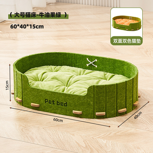 Premium Polyester Felt <b>Cat</b> Cave – Scratch Resistant Foldable Enclosed <b>Cat</b> Bed <b>for</b> Kittens & Large <b>Cats</b> - Product Image 4