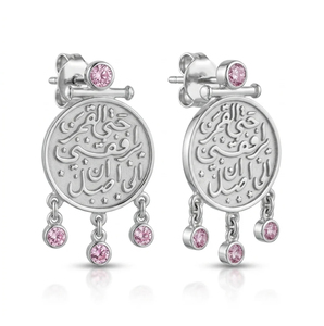 Orecchini in Acciaio Inossidabile Inspire Jewelry Hatta Al Qamar Yorafekni Ela an <span class=keywords><strong>Asel</strong></span> con Zircone Rosa - Product Image 2