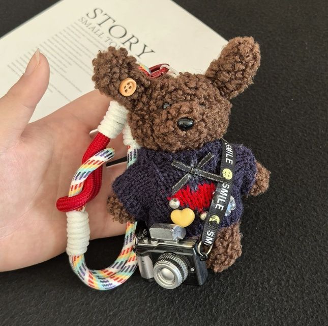 สีน้ำตาล