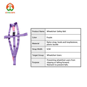 Aiwecare Healthcare Supply Ajustable antideslizante Restricciones para sillas de ruedas Correas de pecho Cinturón de seguridad de sujeción para pacientes mayores - Product Image 5