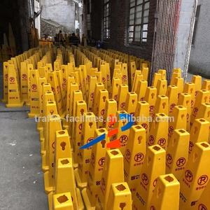 وقوف السيارات تسجيل المجلس البلاستيك لا وقوف السيارات تحذير تسجيل مجلس إيفا تحذير العمود - Product Image 4