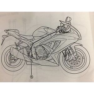 Compatible avec la carénature avant gauche BMW S 1000 XR 2014 2019 Prise 12V - Product Image 4
