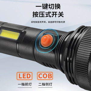 ไฟฉาย LED แบตเตอรี่แบบชาร์จไฟได้ อลูมิเนียมอัลลอยด์ ปรับความสว่างได้ แสงสีขาว ใช้กลางแจ้ง - Product Image 4