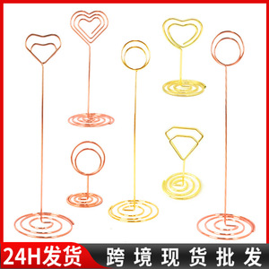 Porte-cartes de visite en forme de paon en métal, porte-notes d'amour, porte-méssages de bureau - Product Image 3