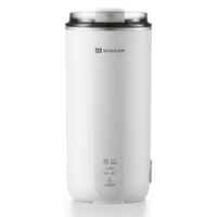 Mixeur portable Magic Food Cup 300ml pour la préparation de lait végétal, un best-seller