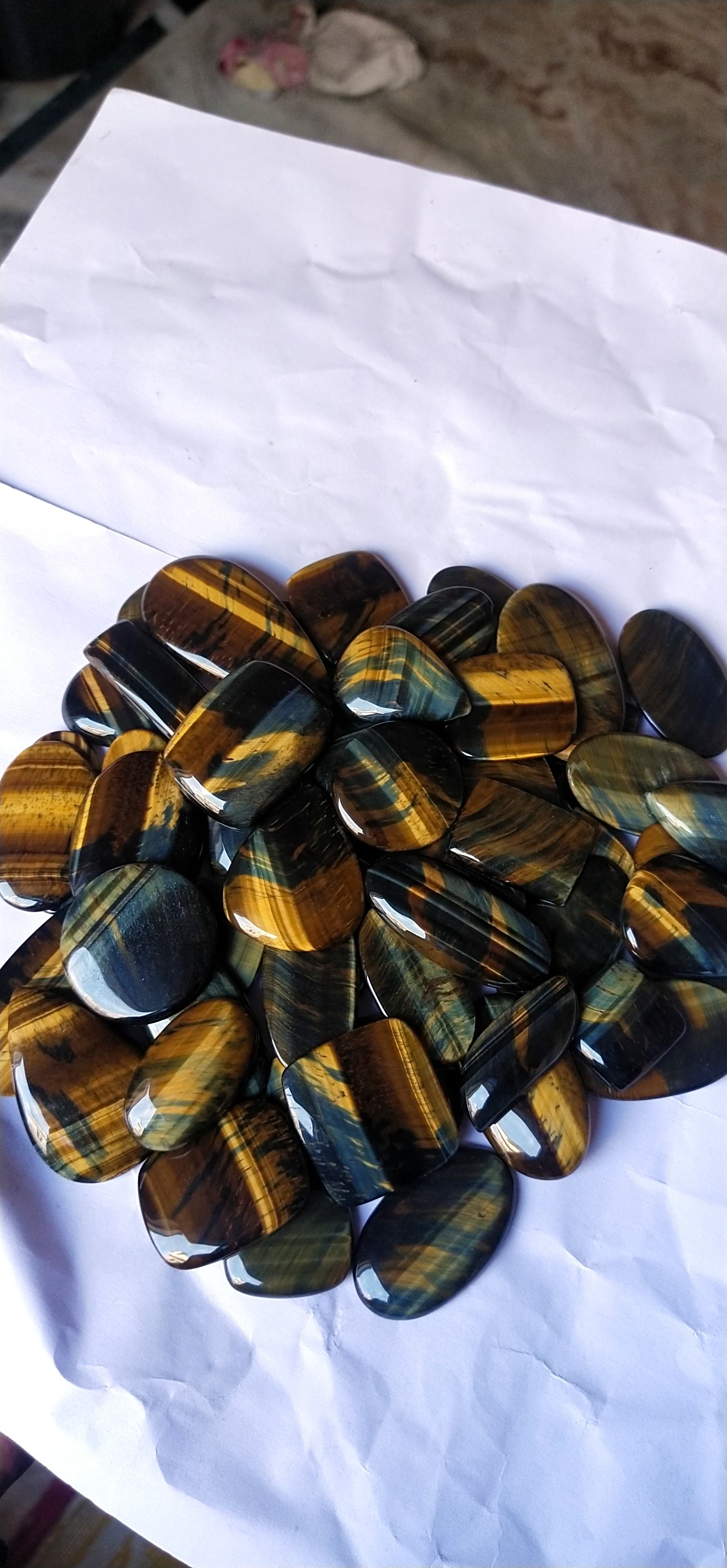 ตามที่เห็น