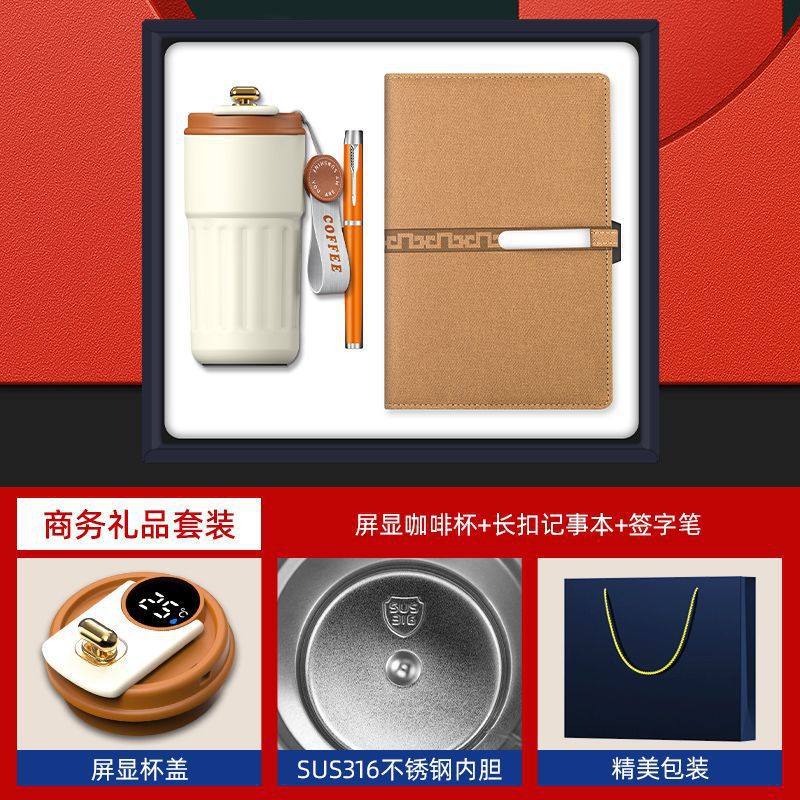 [Ensemble marron trois pièces] Tasse à café, carnet à longue boucle, stylo