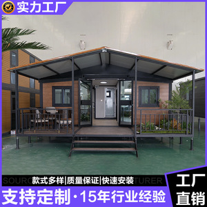 Casa Contenedor Expandible, Diseño Moderno Rectangular, Uso para Oficina, Solución Interior Personalizable - Product Image 3