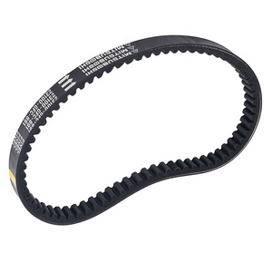 Courroie d'entraînement de moto pour Honda 23100-GFC-891 NCH50 DIO AF62 AF68 DIO50 SDH50 UZ50 GFC50 <span class=keywords><strong>Mitsuboshi</strong></span> - Product Image 3