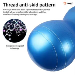 ลูกบอลโยคะทรงถั่วลิสงคุณภาพสูง ป้องกันการแตก สำหรับออกกำลังกาย ฟิตเนส และฝึกความมั่นคง - Product Image 3