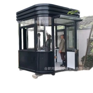 บ้านพักยามโครงสร้างเหล็ก ดีไซน์ทันสมัย สำหรับใช้งานกลางแจ้ง - Product Image 5