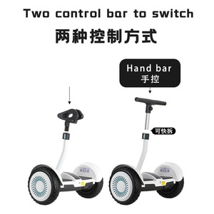 Nouveau Trottinette Électrique Autostabilisante à Deux Roues Nail Thai pour Enfants, Étudiants et Adultes de 6 à 12 Ans - Product Image 6