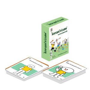 <span class=keywords><strong>การ์ตูน</strong></span><span class=keywords><strong>ไทย</strong></span> ชุดเกมไพ่ 51 ใบ สำหรับผู้เล่น 4 คนขึ้นไป - เกมบนโต๊ะสำหรับความบันเทิงในงานปาร์ตี้ บรรจุในกล่องสี ขนาด 15x12x4 ซม. - Product Image 3