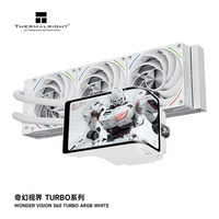 Refroidisseur de processeur pour WONDER VISION 360 TURBO ARGB WHITE, refroidissement par eau, dissipateur thermique en cuivre et aluminium, ventilateur PWM 4 broches avec contrôle de vitesse