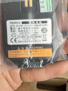 สำหรับวิทยุสื่อสารดิจิตอล DMR ระดับมืออาชีพ รุ่น BD55X BD555 32 ช่อง<span class=keywords><strong>สัญญา</strong></span>ณ UHF 400-470MHz 4W น้ำหนักเบา สำหรับใช้งานเชิง<span class=keywords><strong>พาณิชย์</strong></span> มาตรฐาน IP54 ระยะการสื่อสาร 5-10 กม. - Product Image 6