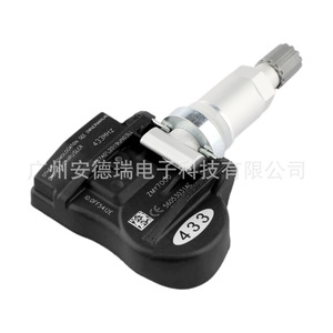 Tire Pressure Sensor 56053031AC External For Jeep Grand Cherokee 900 Measurement Range Car <b>TPMS</b> - Product Image 4