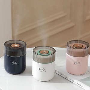 Mini humidificateur d'air ultrasonique Simple et Portable de 380mL, deux fichiers avec lumière Led romantique - Product Image 1