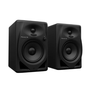 Moniteurs actifs DM-50D 5 pouces |   Optimisé acoustiquement, entrées TRS/XLR, RCA, 3,5 mm |   pour la production musicale, le DJing, le mixage - Product Image 3